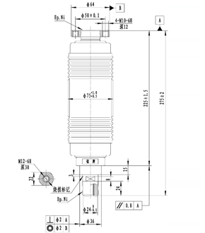 TD-12/(630、1250)-25A1(W) VS1斷路器滅弧室