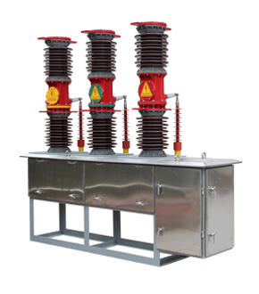 ZW7-40.5系列戶外真空斷路器