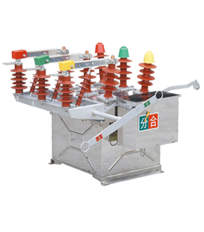 ZW8-12系列真空斷路器