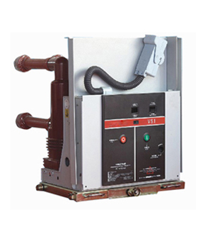 ZN63(VS1)-24戶(hù)內(nèi)高壓真空斷路器