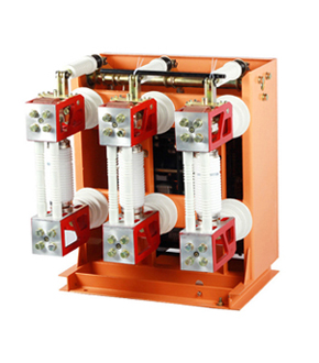 ZN28G(A)-12側(cè)裝式戶(hù)內(nèi)高壓真空斷路器