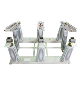 GN27系列戶內(nèi)高壓隔離開(kāi)關(guān)